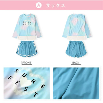 セパレート水着 2点セット