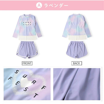 セパレート水着 2点セット