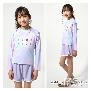 セパレート水着 2点セット