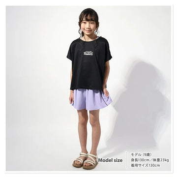 セパレート水着 3点セット