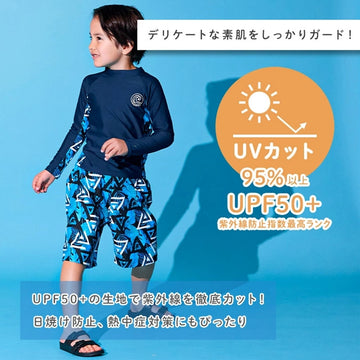 ラッシュガード&サーフパンツセット