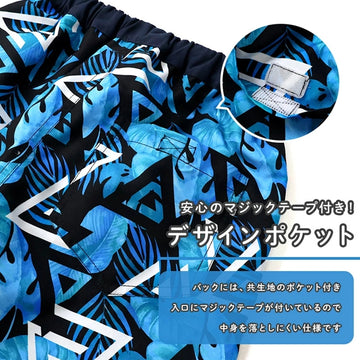 ラッシュガード&サーフパンツセット