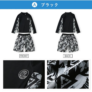 ラッシュガード&サーフパンツセット