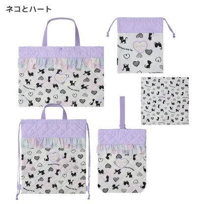 Kindergarten/School Entrance Set 5-piece Quilting Set