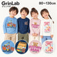 GrinLab グリンラボ 長袖Tシャツ 働く車 ベビー キッズ 子供服 男の子 女の子 80～130cm