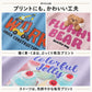 GrinLab グリンラボ 長袖Tシャツ 働く車 ベビー キッズ 子供服 男の子 女の子 80～130cm