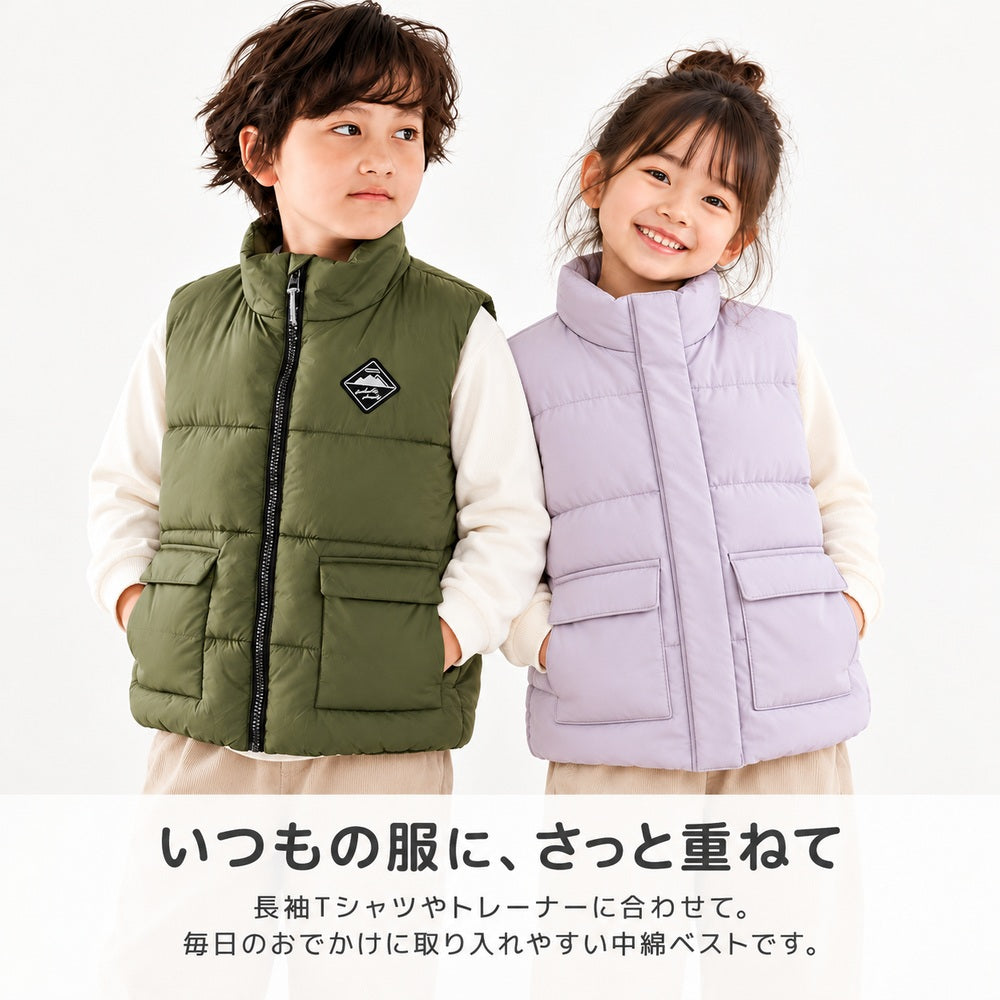 GrinLab グリンラボ 中綿ベスト キッズ ジュニア 男の子 女の子 撥水 手洗い 90～160cm wearing