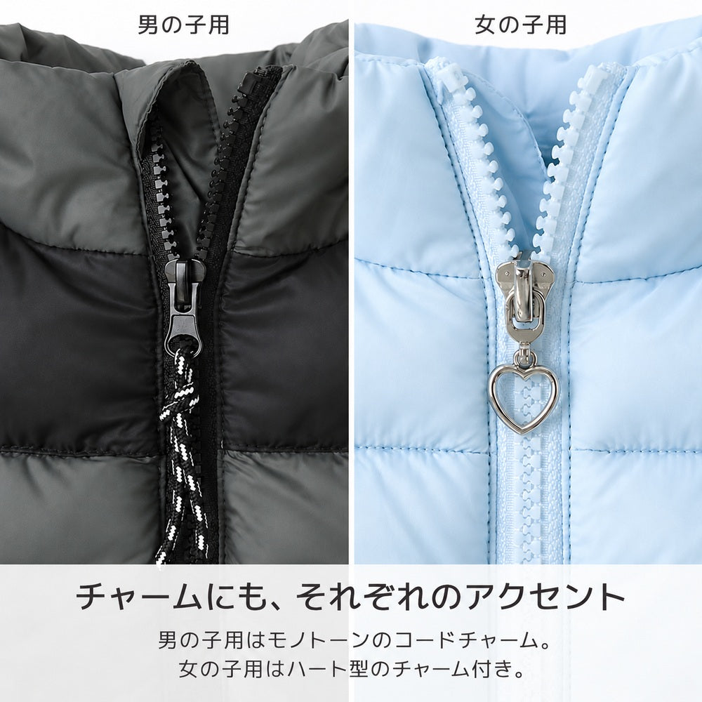 GrinLab グリンラボ 中綿ベスト キッズ ジュニア 男の子 女の子 撥水 手洗い 90～160cm charm