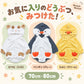 Munya Munya ムニャムニャ ベビー アニマルフード付き フリースロンパース ひつじ ペンギン ひよこ 70・80cm
