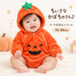 ハロウィン かぼちゃ フード付きフリースロンパース ベビー 70・80cm