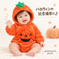 ハロウィン かぼちゃ フード付きフリースロンパース ベビー 70・80cm