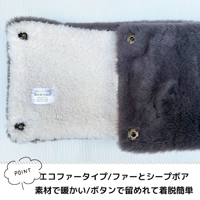 ネックウォーマー マフラー レディース スヌード