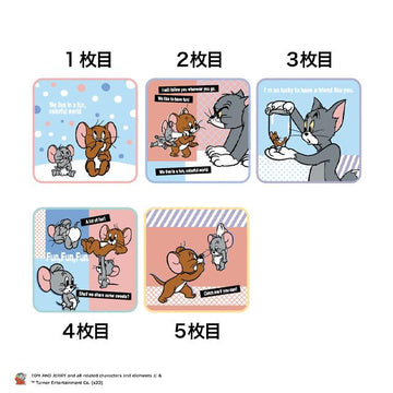 トムとジェリー