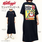 Kellogg’s 裾スリット 半袖Tシャツワンピース ブラック