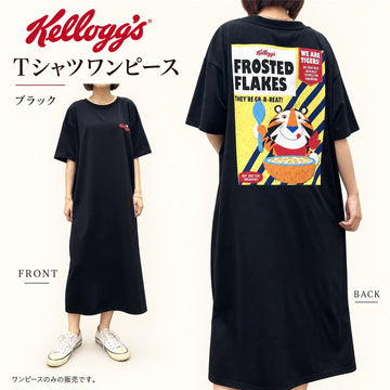 Kellogg’s 裾スリット 半袖Tシャツワンピース ブラック