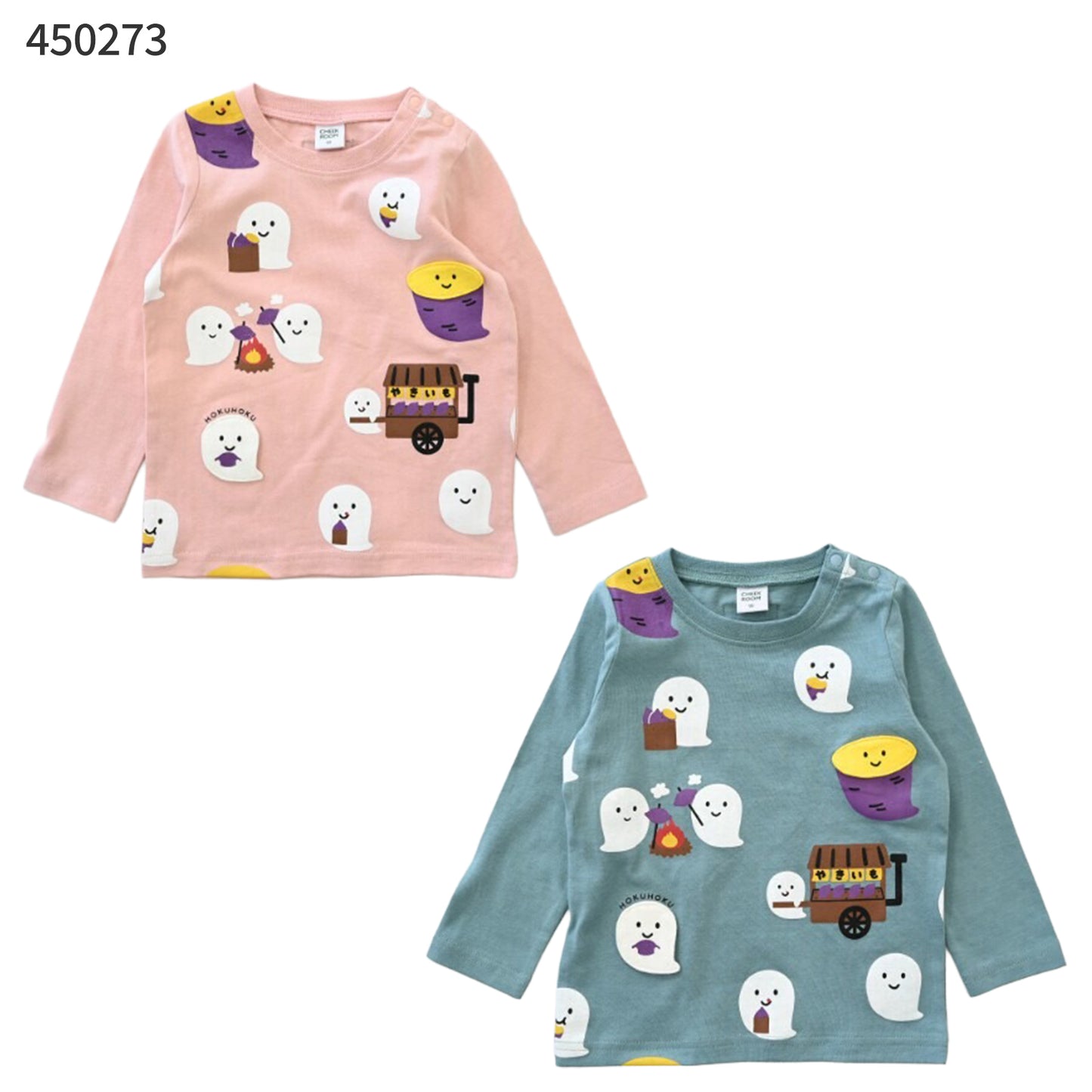 CHEEK ROOM おばけの焼きいも ロングTシャツ