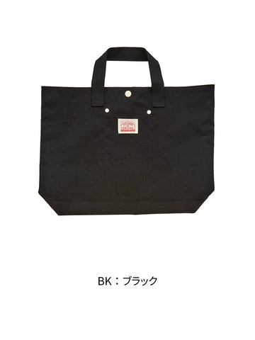 4525002/ブラック(BK)