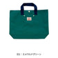 Ocean&Ground レッスンBAG GOODAY