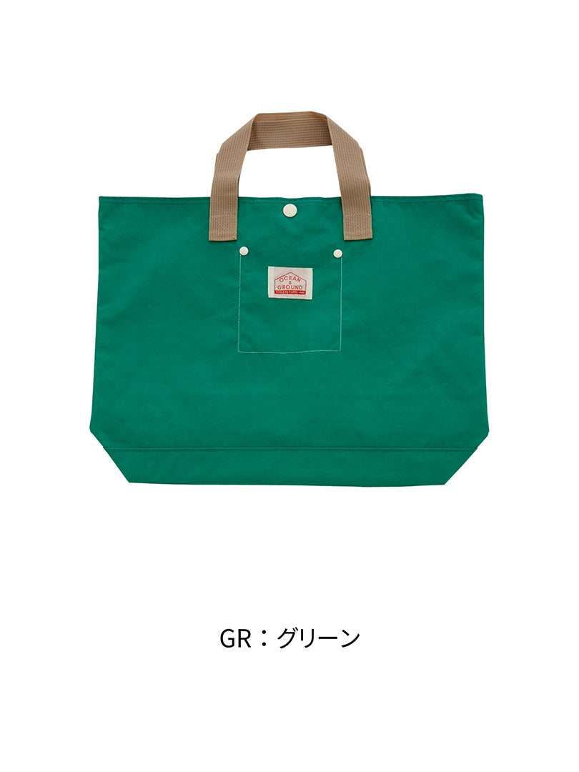 Ocean&Ground レッスンBAG GOODAY