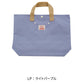 Ocean&Ground レッスンBAG GOODAY