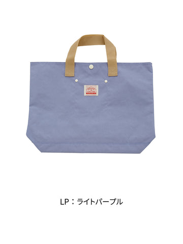 4525002/ライトパープル(LP)