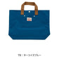 Ocean&Ground レッスンBAG GOODAY
