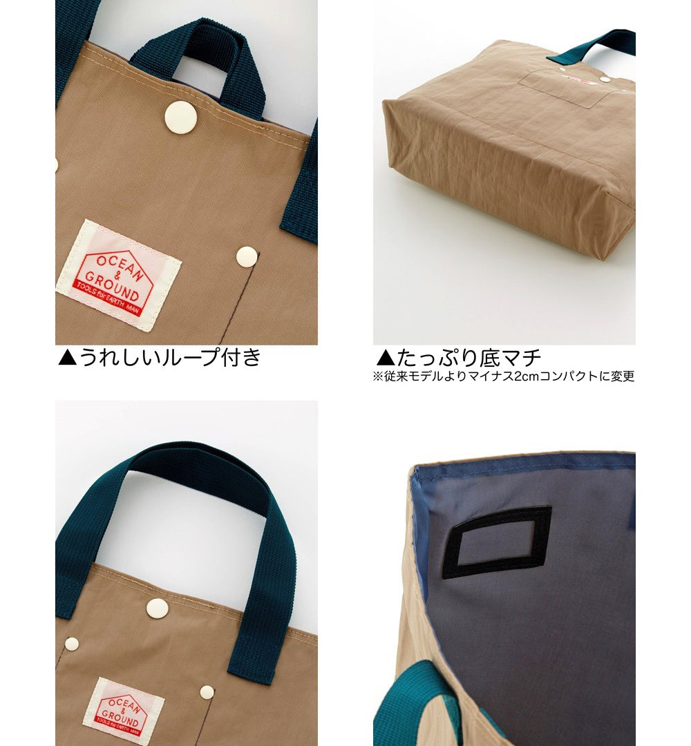 Ocean&Ground レッスンBAG GOODAY