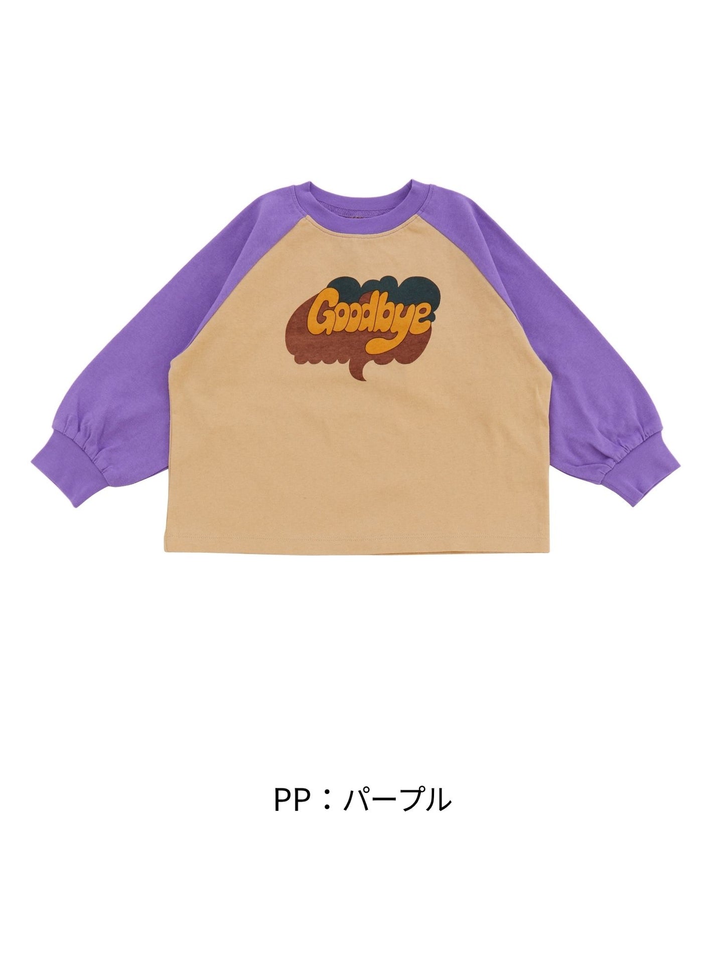 ocean&ground goodbyeプリントラグランTシャツ