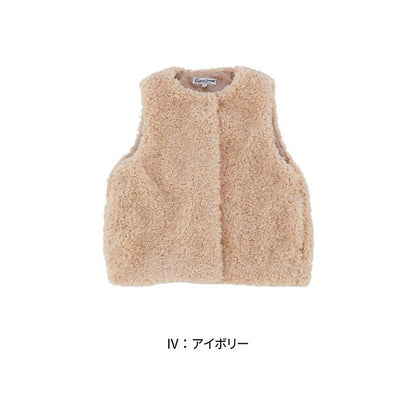 ocean&ground ファーベスト