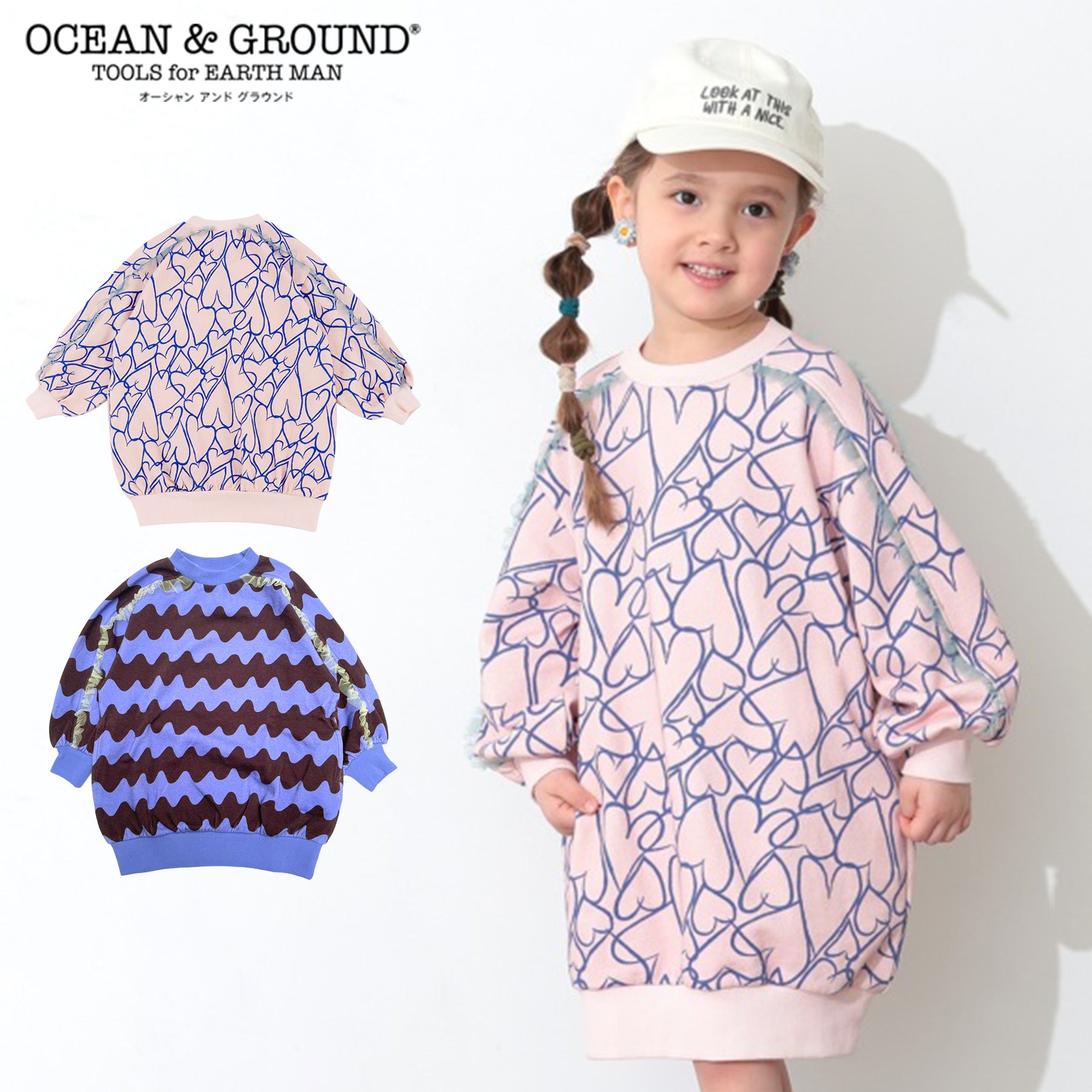 ocean&ground ソウガラスウェットワンピース