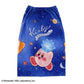 Wrap towel for kids, 80cm, for school, for children, for pool, for the sea, for beach towels, for bath towels