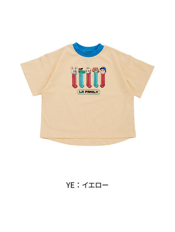 4616102/イエロー