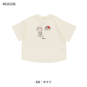 4616106/キナリ