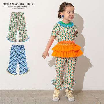 ocean&ground レトロパターンフリルパンツ