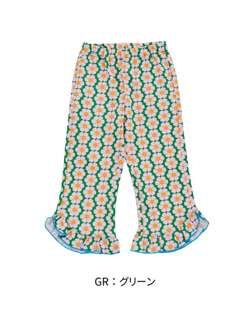 46171/グリーン
