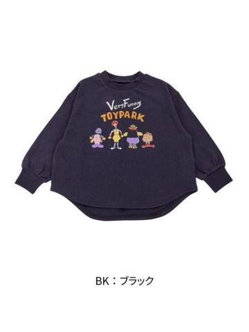 ブラック