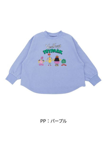 パープル