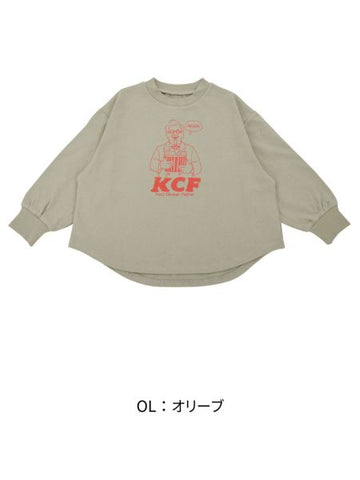 オリーブ
