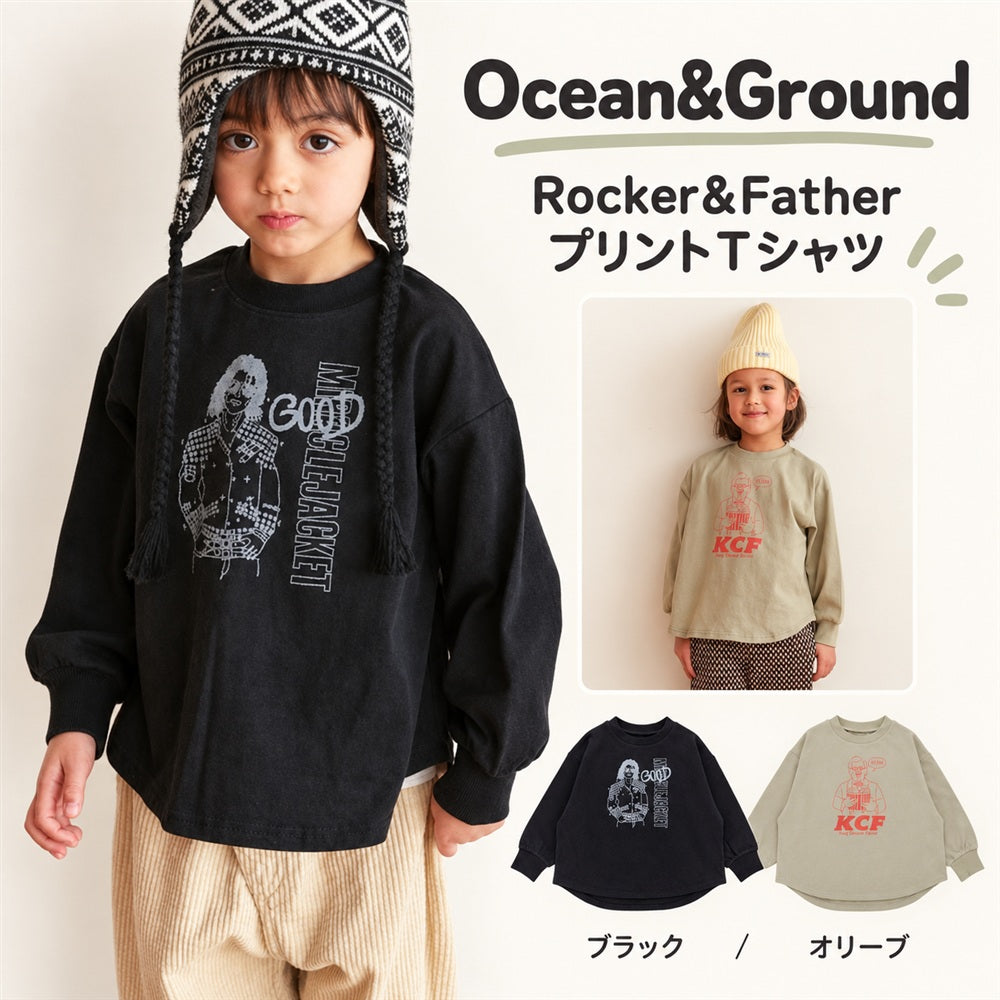 Ocean&Ground Rocker＆FatherプリントTシャツ