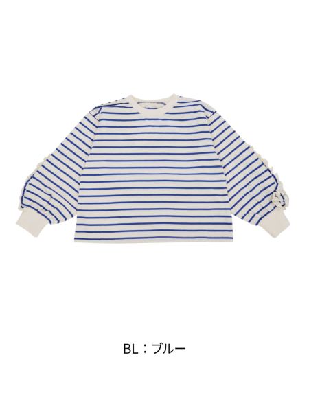 Ocean&Ground バックフリルボーダーTシャツ