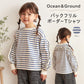 Ocean&Ground バックフリルボーダーTシャツ