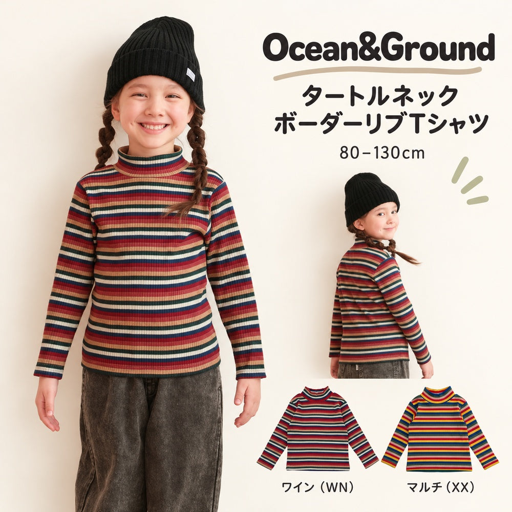 Ocean&Ground top