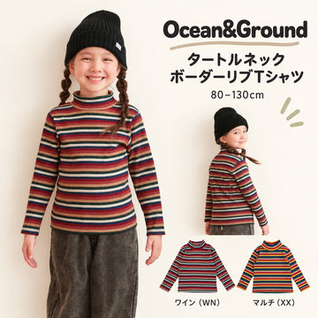 Ocean&Ground top