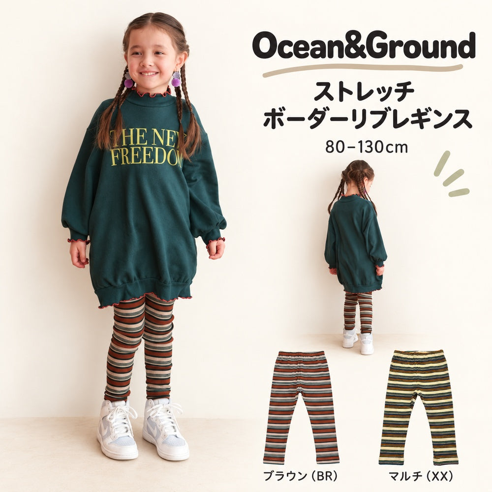 Ocean&Ground top