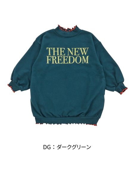 Ocean&Ground color-dg