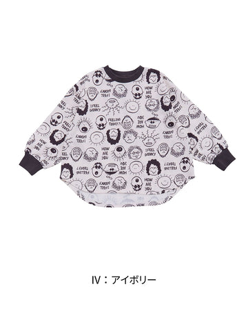 4646006/アイボリー