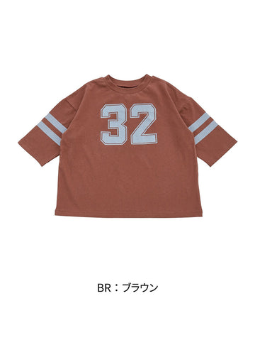 4646055/ブラウン