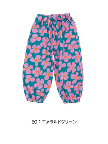 4647108/エメラルドグリーン