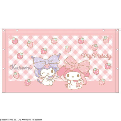 ラップタオル キッズ 60cm スクール 子ども 巻きタオル プール 海 バスタオル