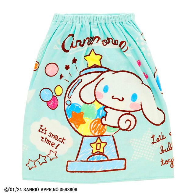 ラップタオル キッズ 60cm スクール 子ども 巻きタオル プール 海 バスタオル